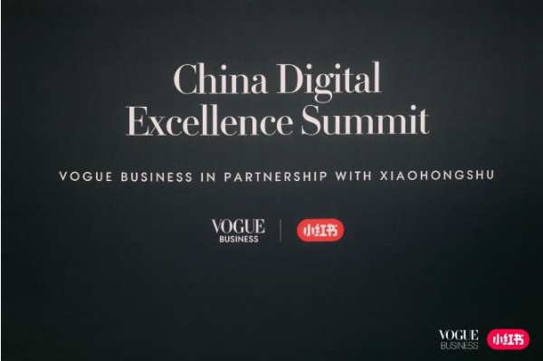 小红书 x VOGUE Business亮相巴黎，“中国奢侈品数字化创新峰会”共探奢品营销新机遇 