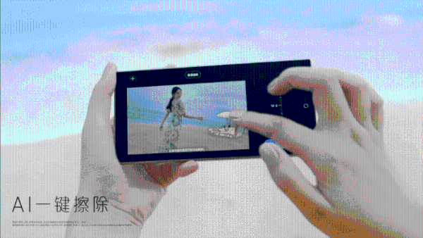 Galaxy S24系列实力演绎 三星手机品牌大使金晨揭晓有爱的假期秘诀
