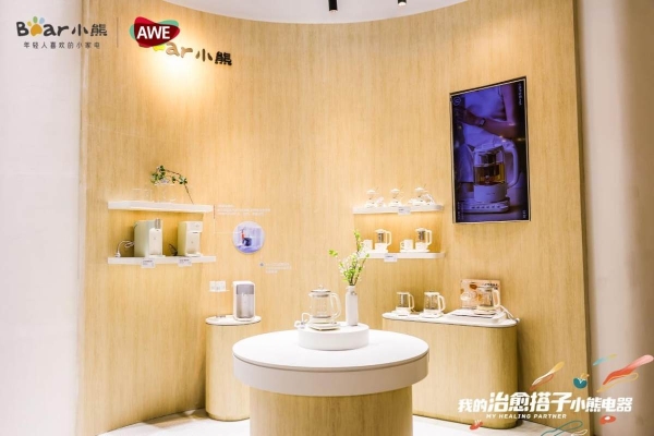 小熊电器AWE2024秀出产品力，以数智制造驱动高质量发展