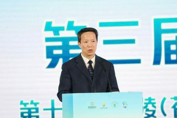 第三届乡村振兴品牌节发布会在北京成功举办