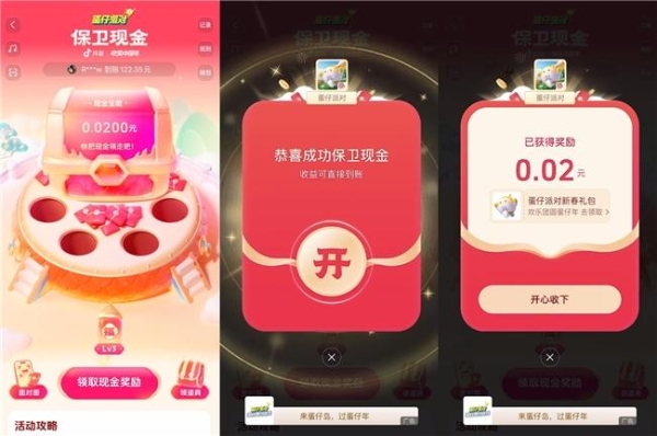 破局沟通同质化，CNY营销还有哪些新玩法？