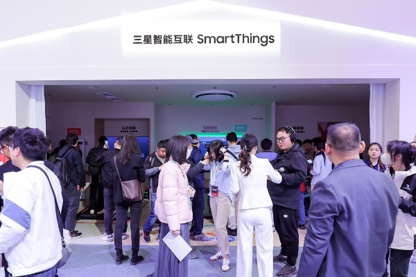 AWE2024：三星SmartThings 智能家居互联 实现美好生活愿景 