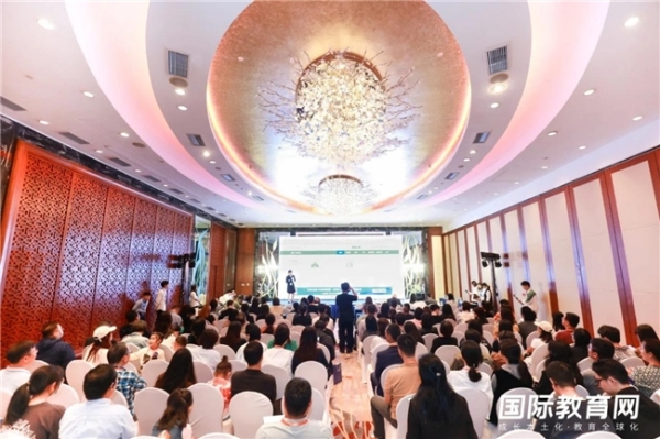 "全球多元化升学论坛暨内地大型香港教育展"将在深圳举行