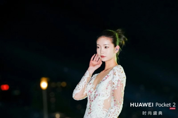 HUAWEI Pocket 2在珠海日月贝呈现时尚艺术盛宴