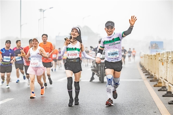 山水至清，奔跑致远 清远好风土·2024清远马拉松赛正式鸣枪起跑！