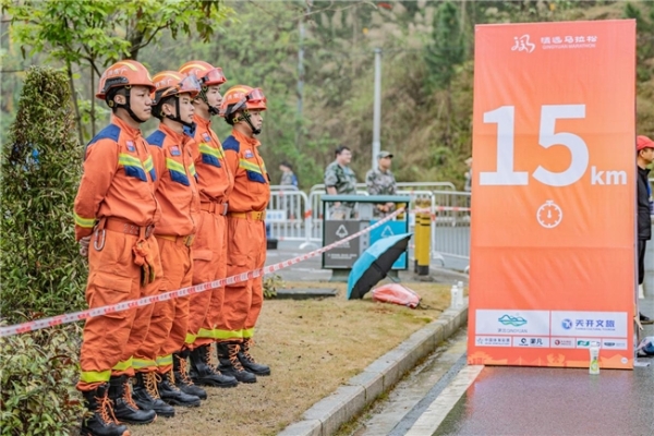 山水至清，奔跑致远 清远好风土·2024清远马拉松赛正式鸣枪起跑！