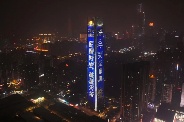 从金隅天坛在CIFF广州大放异彩，看一家老国牌以创新与时代共振
