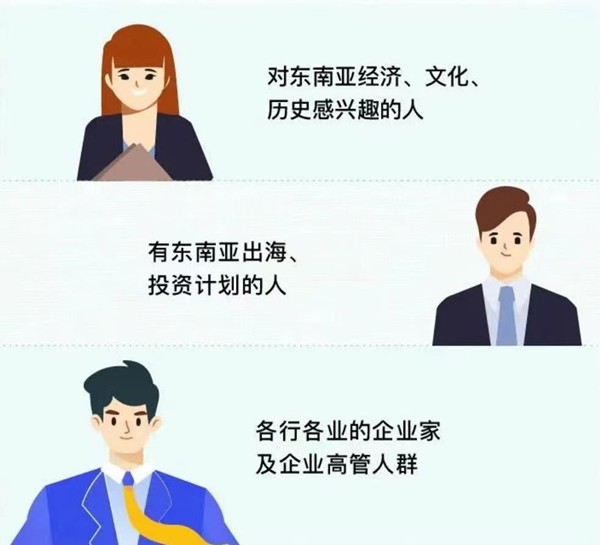  吴晓波频道：构建知识付费领域的数据飞轮