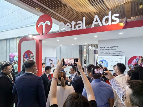 Petal Ads在IAA世界广告大会分享跨境营销解决方案，助力文旅品牌行稳致远
