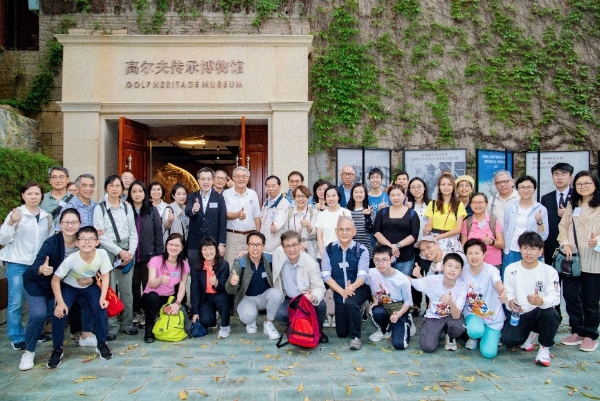 香港中文大学联合书院校友会探访正中集团，共议科技创新与大湾区未来