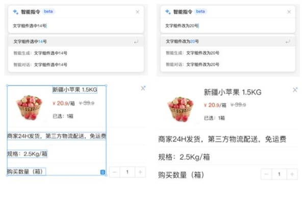  AI产研人的春天来了！万兴科技及旗下墨刀火热春招 