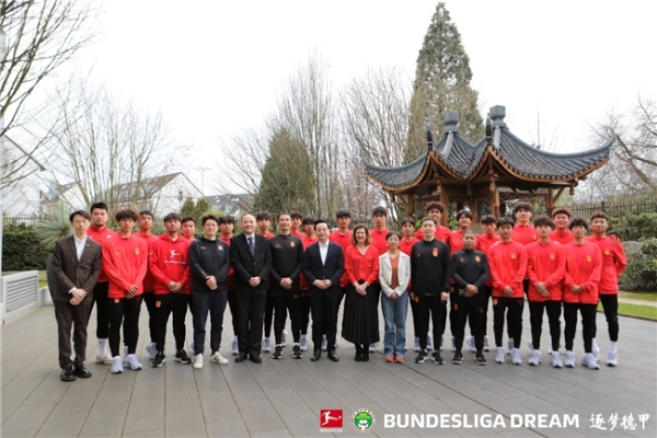 两位中国球员留德参与融合式训练，逐梦德甲第一期圆满收官 