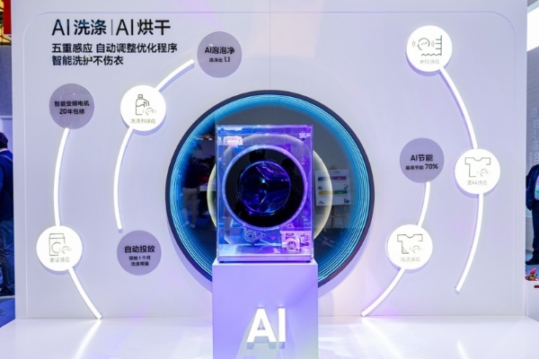 AI助力衣物洗烘 全新三星BESPOKE缤色铂格洗干衣机让穿衣更精致