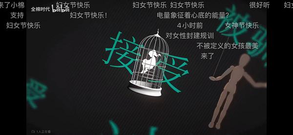  IP如何最大化破圈赋能？全棉时代用创意和洞察玩转Z世代新领地