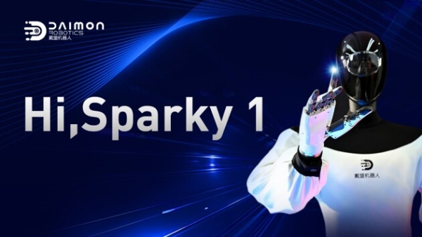 戴盟发布Sparky 1心灵手巧型人形机器人，打响新质生产力应用落地“第一枪”