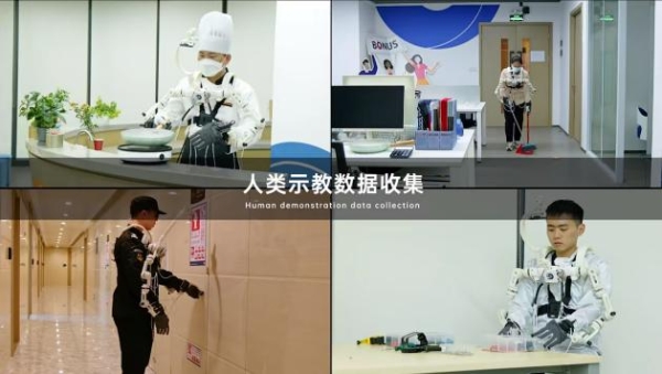 戴盟发布Sparky 1心灵手巧型人形机器人，打响新质生产力应用落地“第一枪”