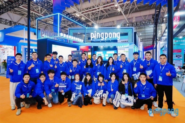 PingPong亮相中国跨境电商交易会,聚力TikTok Shop打造一站式跨境收款服务