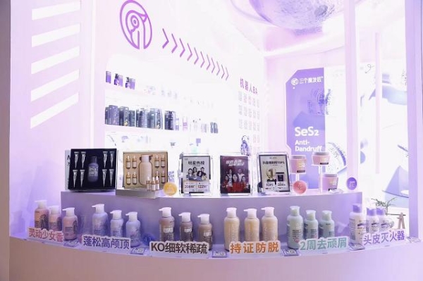 聚焦功效洗护，三个魔发匠2024广州国际美博会火爆出圈！ 