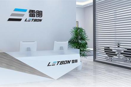 雷朋 KT75隐形车衣即将登陆2024深圳九州展，产品亮点抢先看！