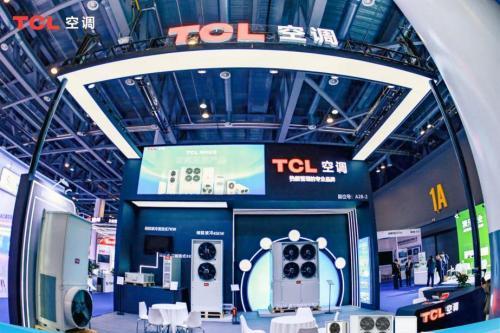 中国国际储能大会 TCL空调斩获储能产业最佳温控技术解决方案奖