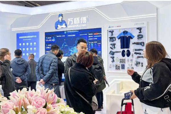 全新升级，强力赋能！万师傅强势亮相2024中国（上海）国际建筑贸易博览会