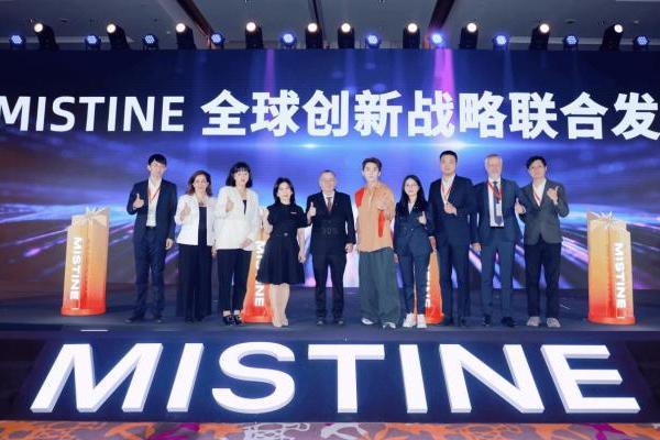 第二届皮肤光生物学国际峰会在上海召开 MISTINE蜜丝婷掀起全民防晒护肤新风尚 