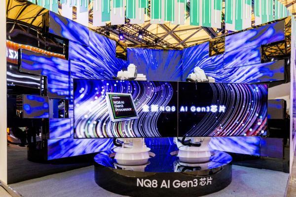 引领AI视听，三星NQ8 AI Gen3芯片成高端电视性能提升突破口
