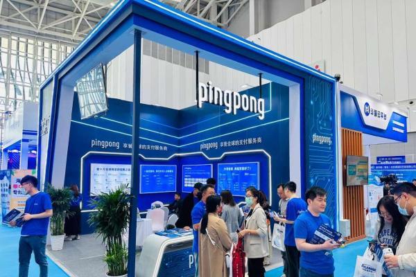 PingPong福贸外贸收款数字稳固服务建设,助力企业全球市场高效资金连接
