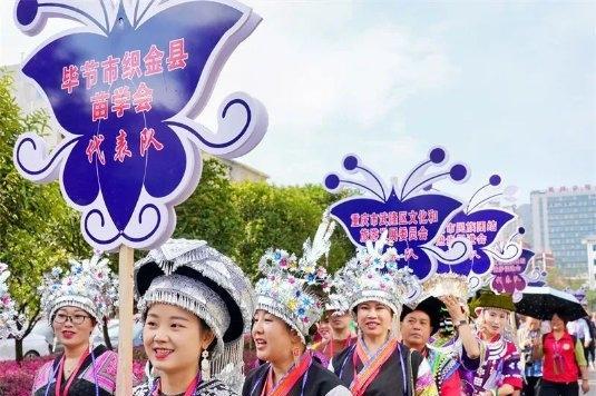贵州·贞丰|2024年“二月二”苗族走亲节 即将盛大启幕