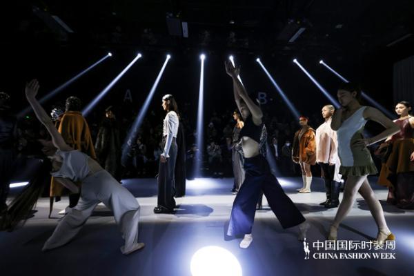 手之舞之，足之蹈之 | 中国国际时装周BDV 24 AW 舞蹈时装新概念