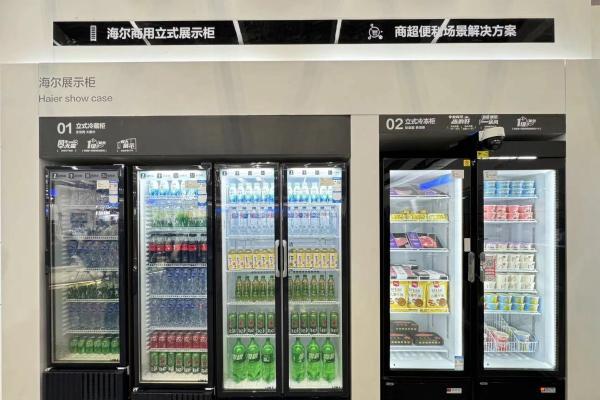 产品覆盖最广！海尔全系商用厨房冰箱亮相HOTELEX上海展
