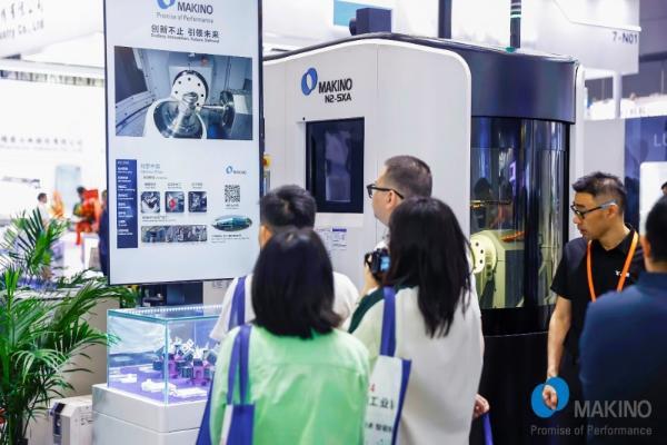  牧野机床闪耀2024ITES深圳展，强大产品阵容与创新技术引关注