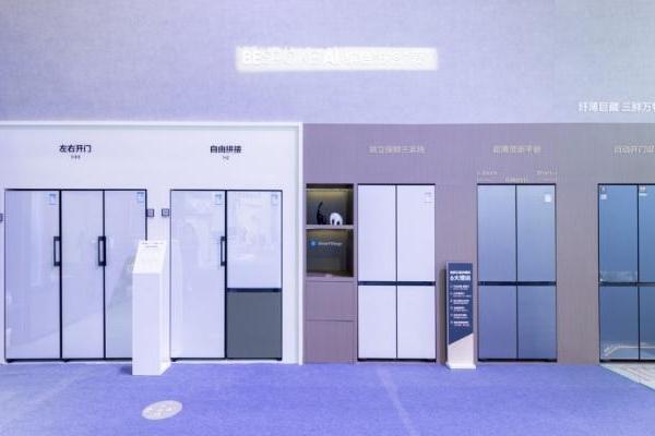 三星发布全新BESPOKE缤色铂格冰箱 超薄灵嵌引领家居一体化