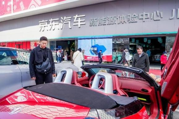 京东汽车新能源体验中心天津焕新启航：打造新能源汽车体验服务第一品牌 
