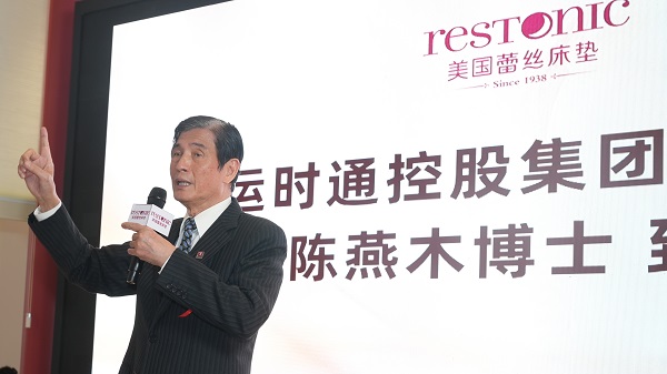 蕾丝床垫精彩亮相深圳设计周暨39届深圳国际家具展,开启她经济睡眠“芯”阶段!_TOM资讯
