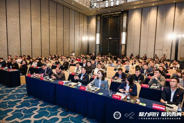 “聚力同行 聚势而尚”——广东省安徽商会时尚产业委员会成立大会举行