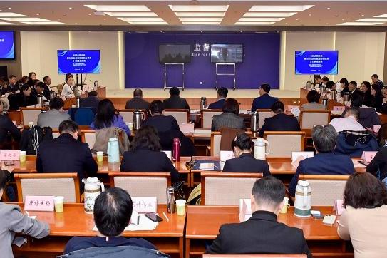  直销企业履行社会责任3•15圆桌座谈在京举行，如新两大项目入选社会责任典型案例