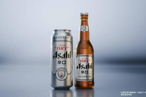 朝日超爽啤酒“曼城冠军限定版”正式推出，携手曼城共赴荣耀之巅