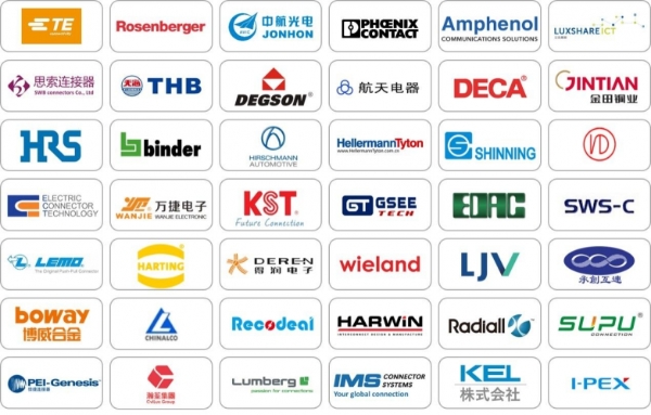 众多优质展商汇聚2024慕尼黑上海电子展连接器展区，助力连接器产业发展！