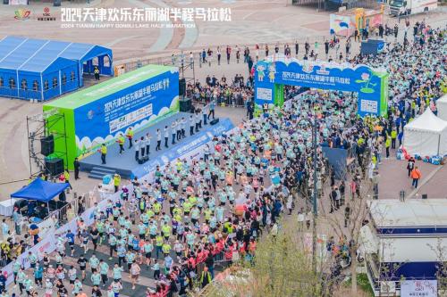 津春马拉松，相约东丽湖2024天津欢乐东丽湖半程马拉松活力开跑