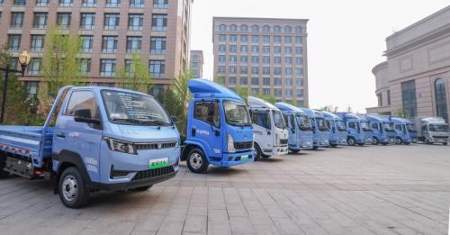蓝擎新能源北京绿色城配物流解决方案重磅发布
