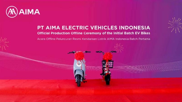 走向世界舞台！爱玛电动车首秀印尼国际两轮车展，开启全球化战略新版图