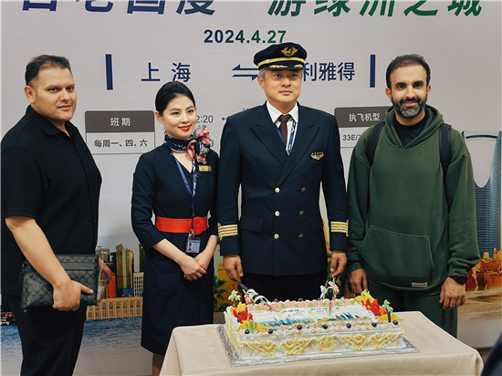 “水门仪式”迎接！东航共建“一带一路”新航线“上海-利雅得”成功首航