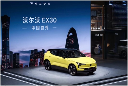 袁小林谈沃尔沃汽车未来规划：平衡多纬度发展，坚持长期主义
