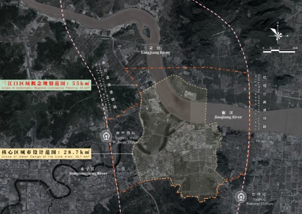 总奖金1510万！台州三江口区域概念规划及核心区城市设计竞赛正式开赛！