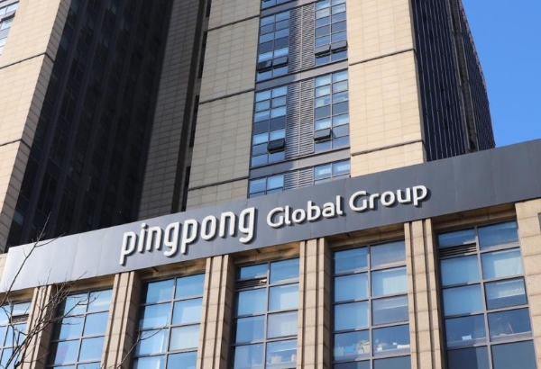 PingPong携手渣打银行斩获 TMI 国际大奖,护航企业发展行稳致远
