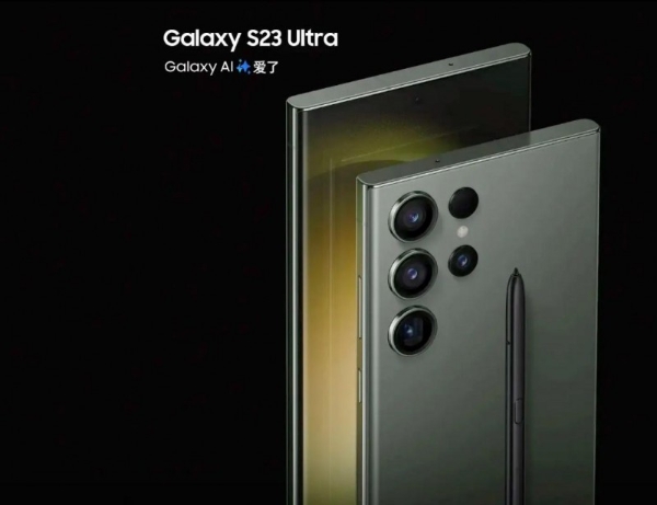  Samsung One UI 6.1更新 Galaxy AI赋能Galaxy S23系列移动新体验