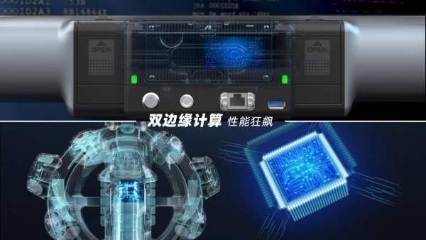 新品全球首发！思看科技NimbleTrack灵动式三维扫描系统！