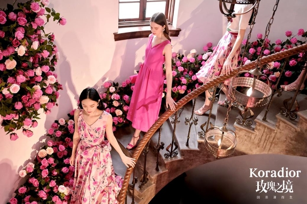 玫瑰之境∣Koradior珂莱蒂尔417品牌日浪漫登陆上海·永福52号
