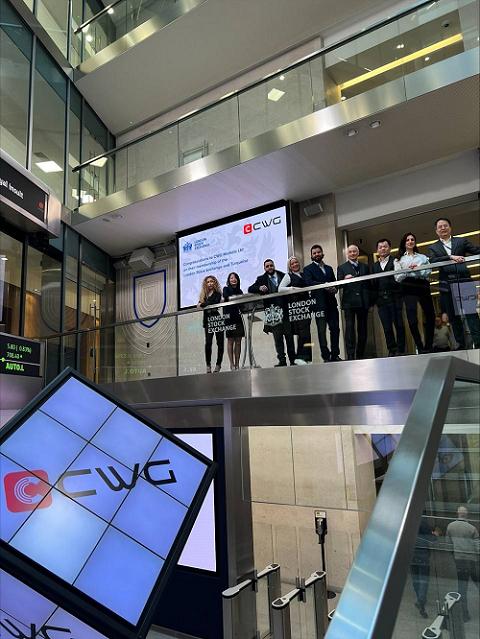  伦敦证券交易所会员揭幕仪式庆祝CWG Markets成为会员